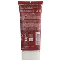 Mbiri Hydrating Body Lotion